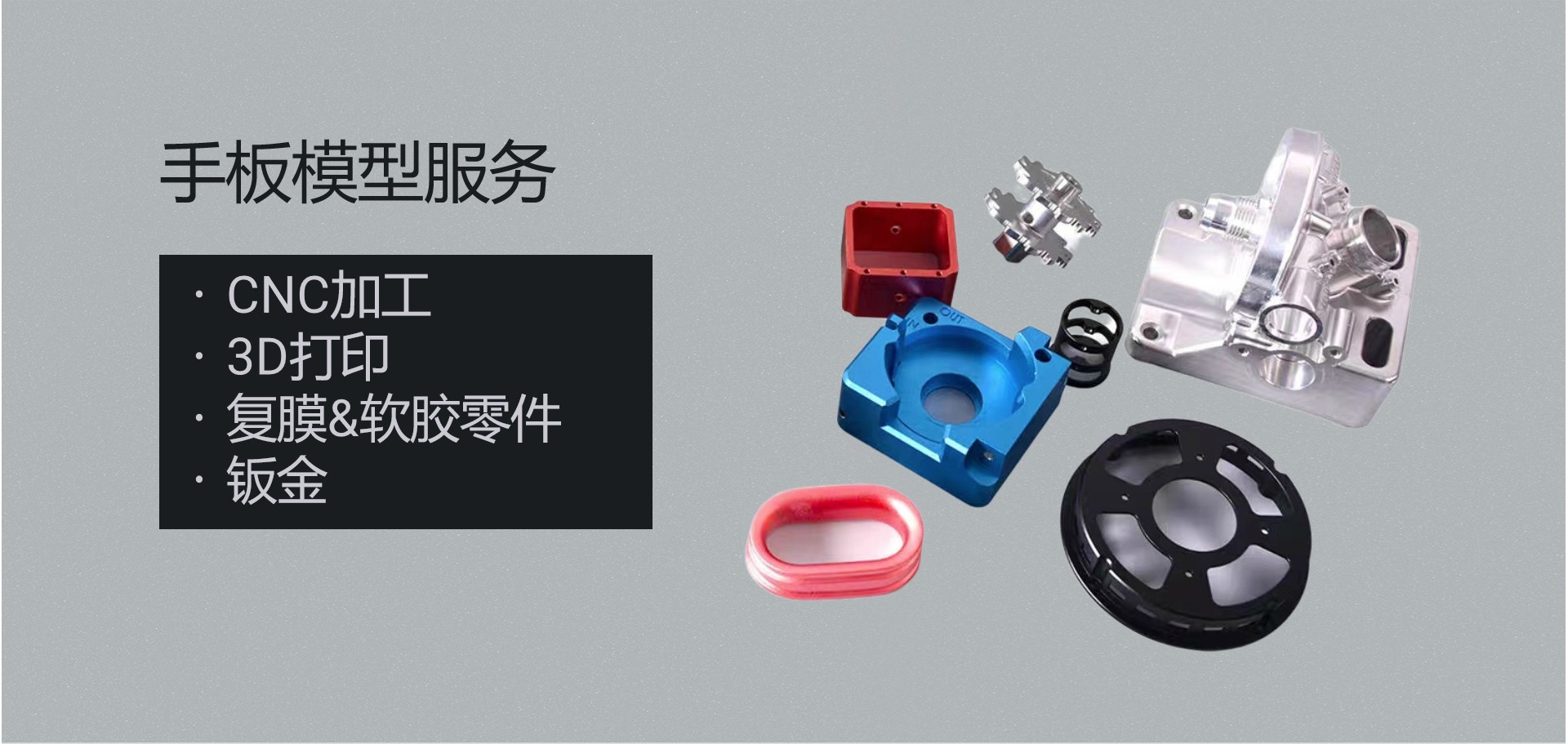 英文 (3)