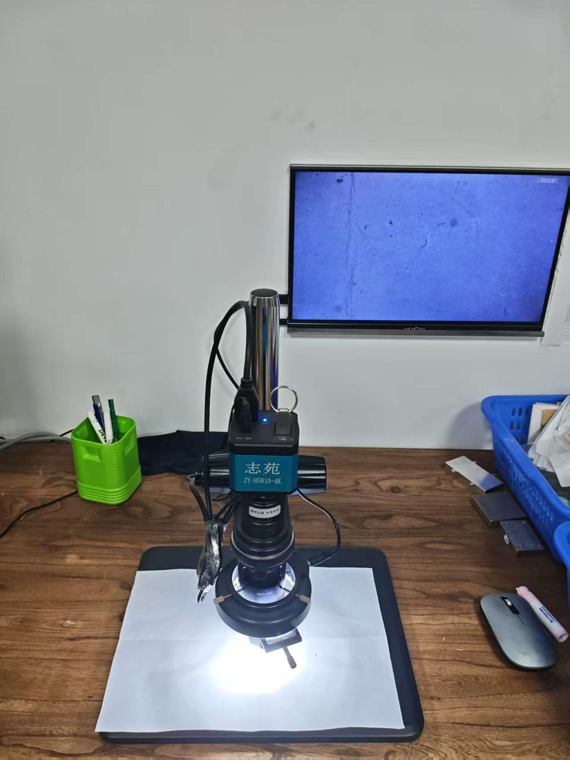 Inspection equipment 04