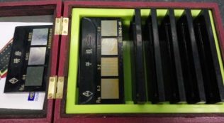 Inspection equipment 07