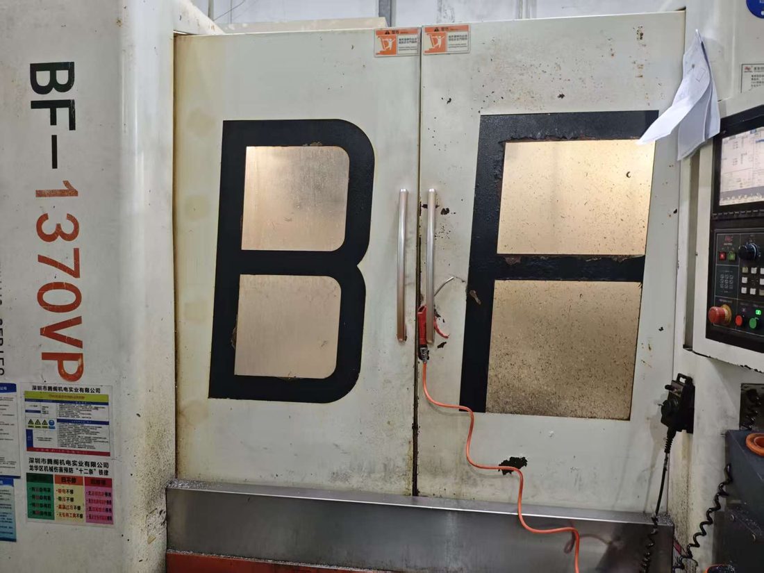 CNC machine brand photo 02