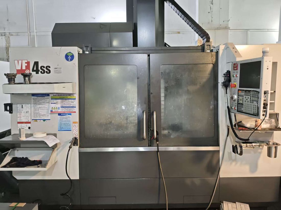 CNC machine brand photo 03